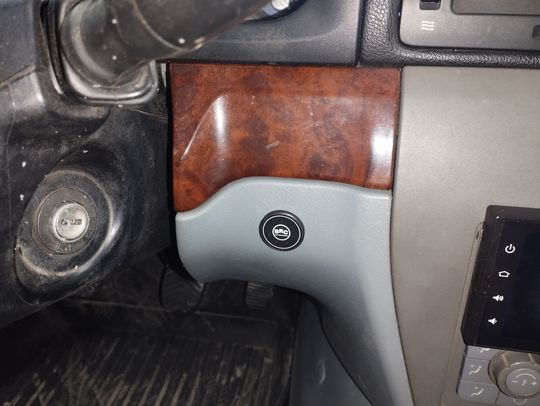 Индикатор-переключатель питания ГАЗ 31105 Волга