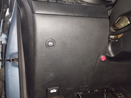 Переключатель ГБО КИА Рио