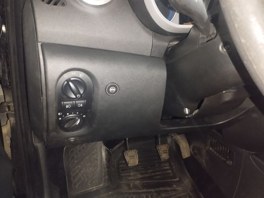 Индикатор переключатель Дацун он-ДО